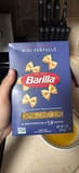 Barilla Mini Farfalle
