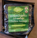 Wegmans Spinach and garlic with asiago chicken sausage