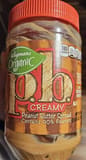 Wegmans Organic p.b. Peanut Butter Spread