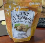 Wegmans Lightly seasoned twice baked croutons