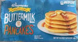 Wegmans Buttermilk Pancakes