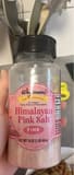 Wegmans Himalayan pink salt fine