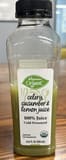 Wegmans Organic Celery, Cucumber & Lemon Juice