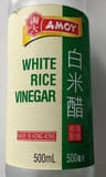 Amoy Food Ltd White Rice Vinegar