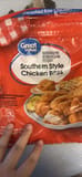 Great Value Southern Style Chicken Bites