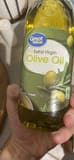 Great Value Extra Virgin Olive Oil