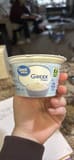 Great Value Greek plain