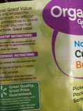 Great Value Organic No Salt Added Cut Green Beans