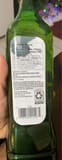 Walmart Avocado oil