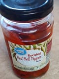 Great Value Roasted Red Pepper Slices