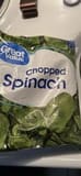 Great Value Chopped Spinach