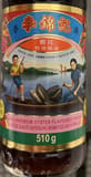 Lee Kum Kee Premium oyster sauce