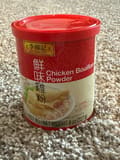 Lee Kum Kee Chicken bouillon