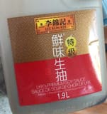 Lee Kum Kee Premium Light Soy Sauce