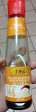 Lee Kum Kee Sesame Oil blended with Soybean Oil