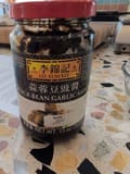 Lee Kum Kee Black Bean Garlic Sauce