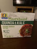 Organics Organic quinoa patties, quinoa & kale with carrots, onion & spices