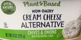 Open Nature Chives & Onions Non-Dairy Cream Cheese Alternative