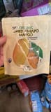 Trader Joe's Organic Dried Ataulfo Mango