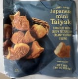 Trader Joe's Japanese Mini Taiyaki