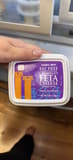 Trader Joe's Fat Free Crumbled Feta Cheese