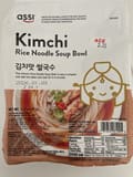 Assi Rice noodles with kimchi soup