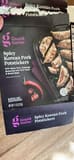 Good & Gather Spicy Korean Pork Potstickers