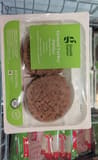 Good & Gather Ground Turkey Patties