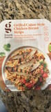 Good & Gather Grilled Cajun-Style Chicken Breast Strips