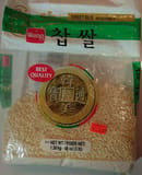 Wang Globalnet Sweet Rice