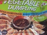 Wang Vegetable dumpling