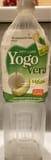 Yogo Vera