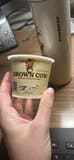 Brown Cow Whole Milk Yogurt vanilla