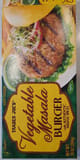 Trader Joe's Vegetable masala burgers