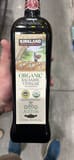 Kirkland Signature Organic Balsamic Vinegar of Modena
