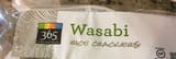 365 Everyday Value Wasabi rice crackers