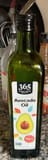 365 Whole Foods Market Avocado Oil