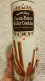 Trader Joe's Cocoa Baton Wafer Cookies