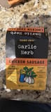 Trader Joe's Garlic Herb Sausage