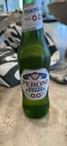Peroni Nastro Azzurro 0.0%