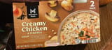 Member's Mark Creamy Chicken & Wild Rice Soup
