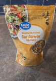 Great Value Roasted and salted sunflower kernels