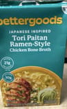 Bettergoods Tori paitan ramen style chicken bone broth