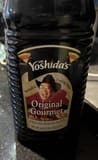 Mr. Yoshida's Original Gourmet