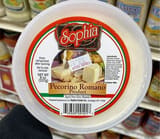 Sophia Pecorino Romano