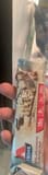 Atkins Chocolate almond caramel bar