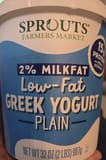 Sprouts Farmers Market Low-Fat Greek Yogurt Plain