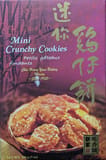 Choi Heong Yuen Mini Crunchy Cookies