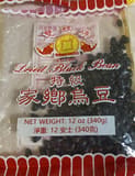 K.L.Y. Dried Black Beans