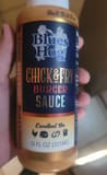 Blue Hog Chicken & Fry Burger Sauce